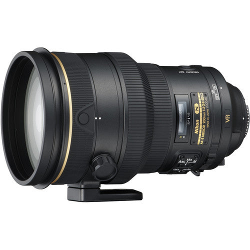 Nikon AF-S 200mm f/2G VR II