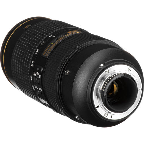 Nikon AF-S 80-400mm f/4.5-5.6G ED VR lens