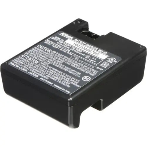 Nikon MH-25 Quick Charger